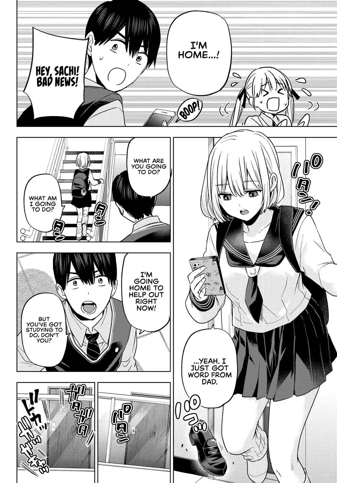 Kakkou no Iinazuke Chapter 136 15